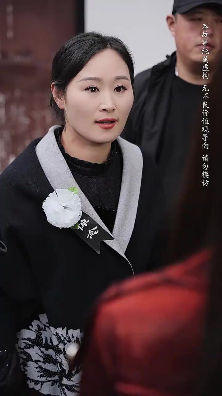 養(yǎng)母的秘密(全集)